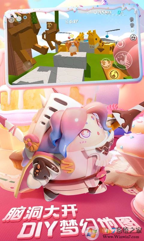 �����ɶ���Ѷ������