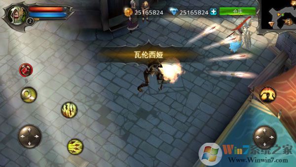 ��������4�����ƽ��