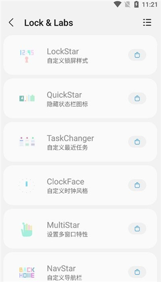 Sam helper���°�