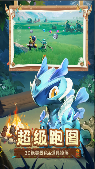 ����ʹ���ƽ��������ʯ���޵���