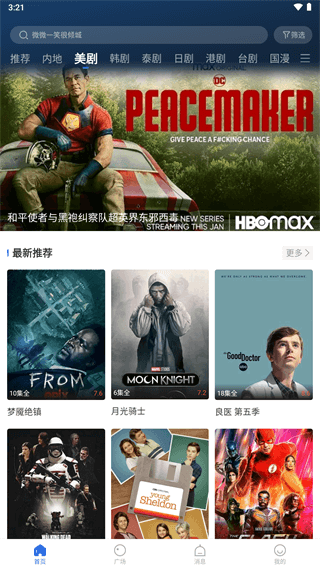 �ɹ�Ӱ��app��Ѱ�