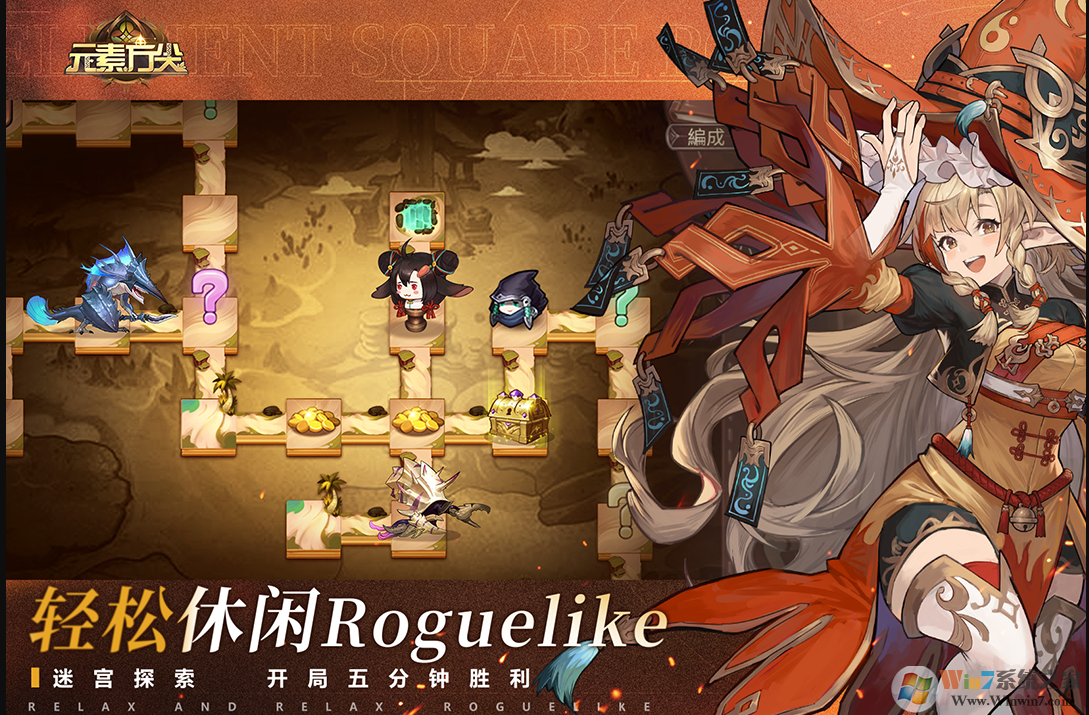 Ԫ�ط����ȷ��