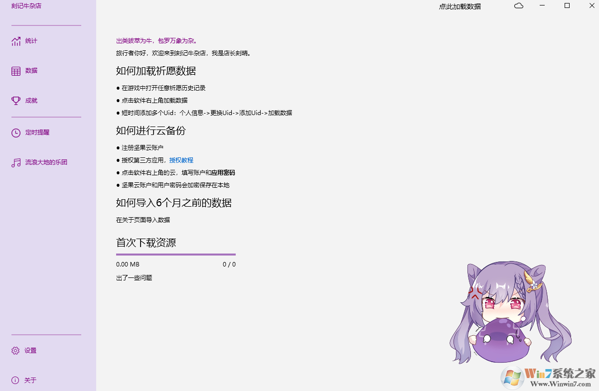 ԭ��̼�ţ�ӵ�