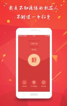 �Զ���������°�