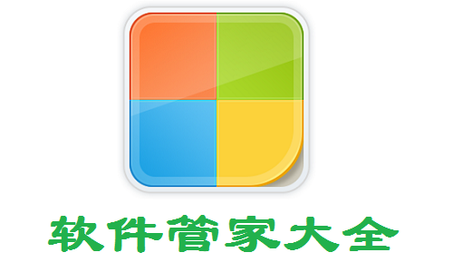 ���������ܼ����ش�ȫ_360�����ܼ�_��Ѷ�����ܼ�_2345�����ܼҵ�