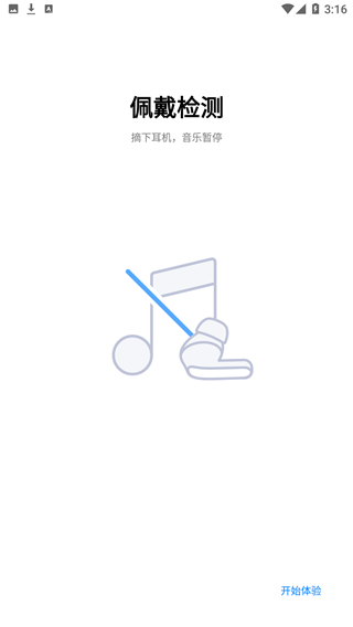 С�׶������°�