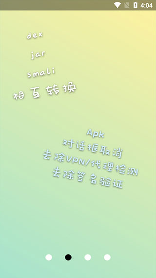 np�������ƽ��