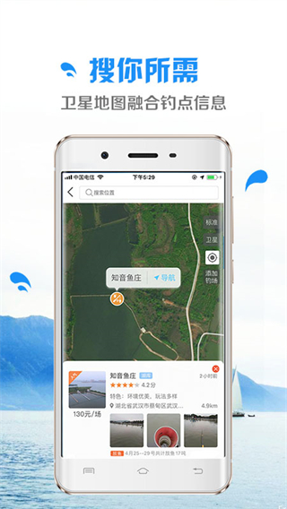 ��������app