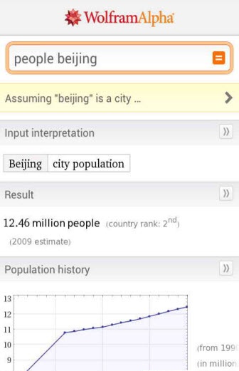 wolframalpha中文版 wolfram alpha 安卓版下载