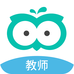 智学网教师端成绩查询入口