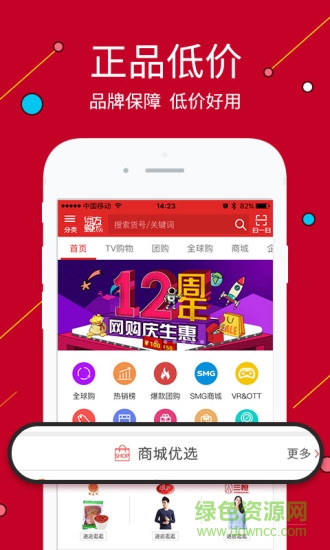 ��������2023