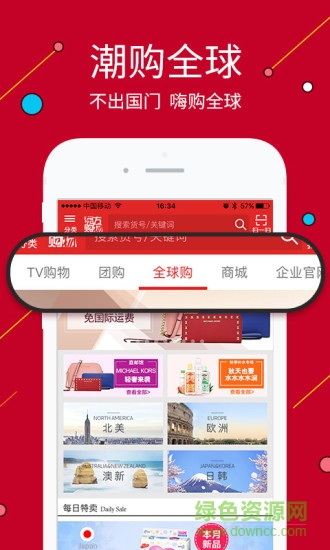 ��������2023