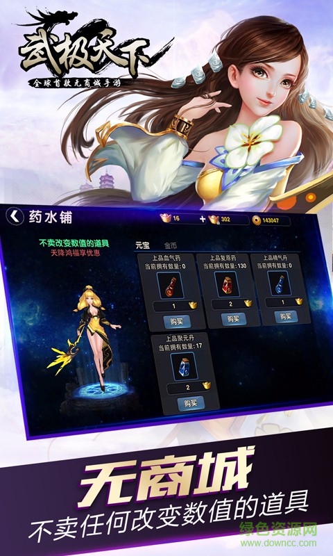 �伫������Ѷ��