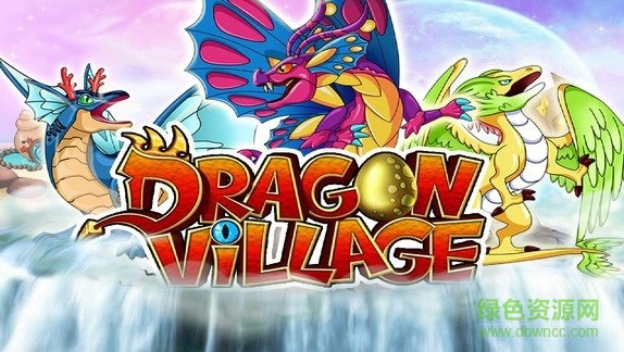 魔幻龙村 魔幻龙村破解版