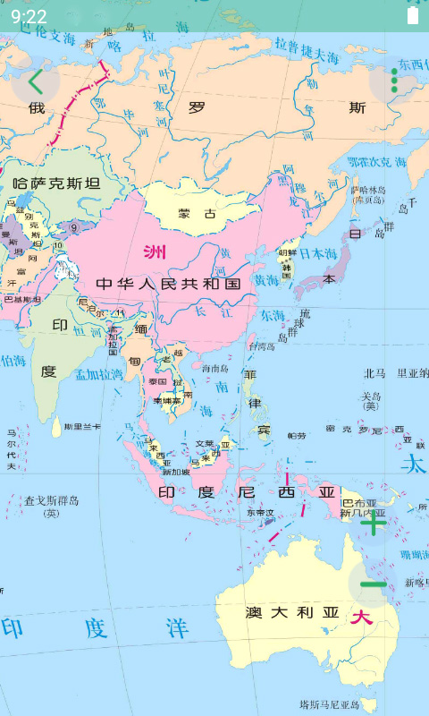 世界地图大全(3D地球仪)