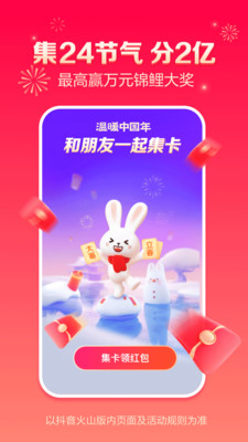 ������ɽ�����°�