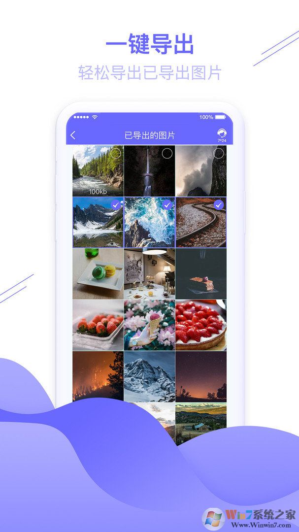 ͼƬ�޸��ܼ��ֻ���