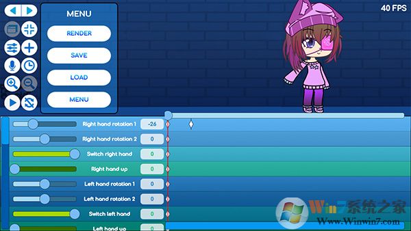 加查动画制作最新版