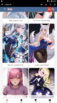 E��Ԫ���°�