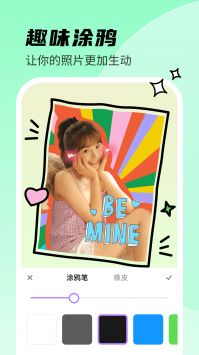 �������app