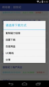 bt���ô�������