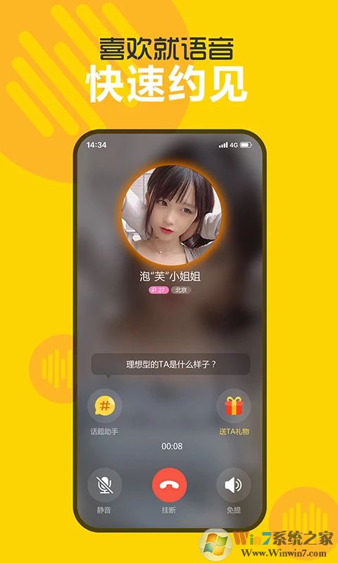 ���罻��2023���°�