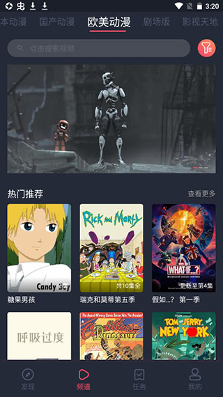 �ڰ׵�Ļ���°�2023