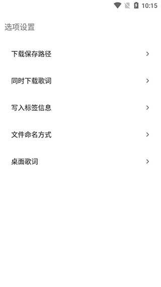 ����������°�2024