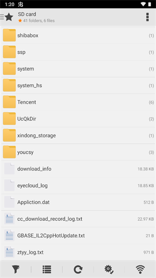 С���ļ�������app