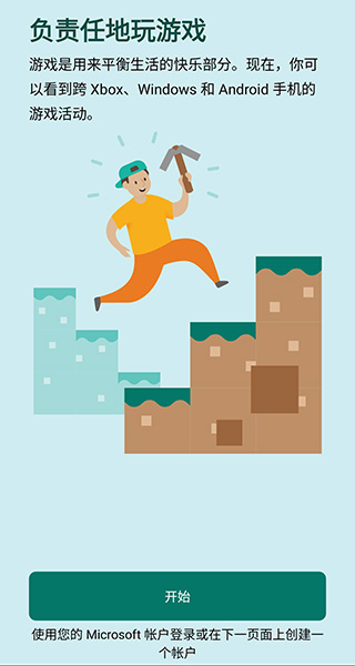 ΢����ͥ��ȫ