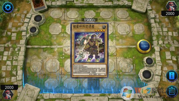 ��Ϸ����ʦ������׿������