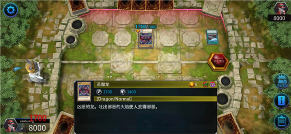 ��Ϸ����ʦ���������ֻ���