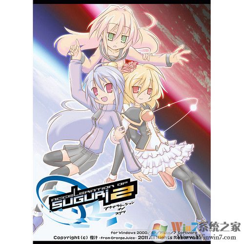 ��֭ͬ����Ϸ�����޸��� v2023.01���°�