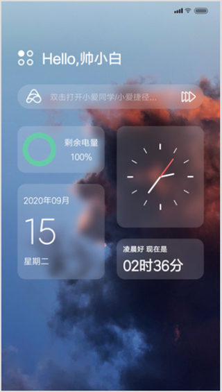 С�������̵�