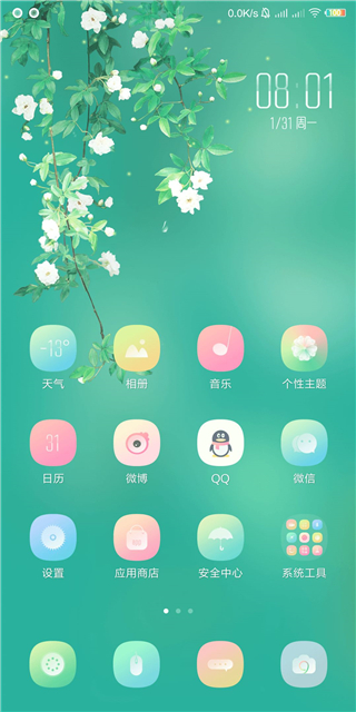 С�������̵�