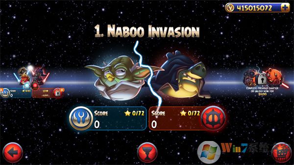 ��ŭ��С�������ս2�ƽ��