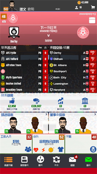 ������ֲ�����2023�ƽ��