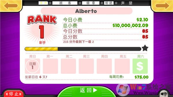 �ϵ������������޽�Ұ�