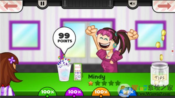 �ϵ������������޽�Ұ�