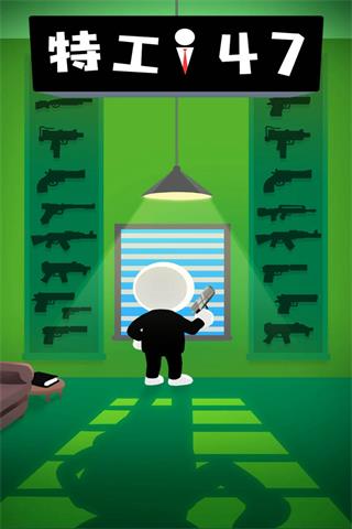 �ع�47�ƽ��