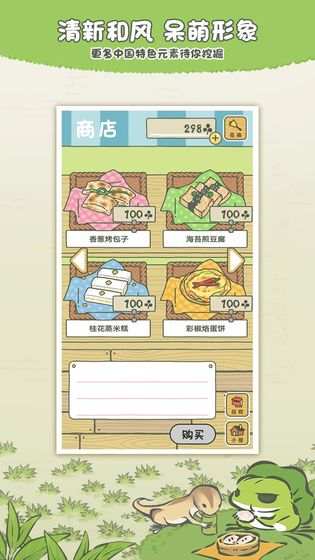 ���������й�֮���ƽ��