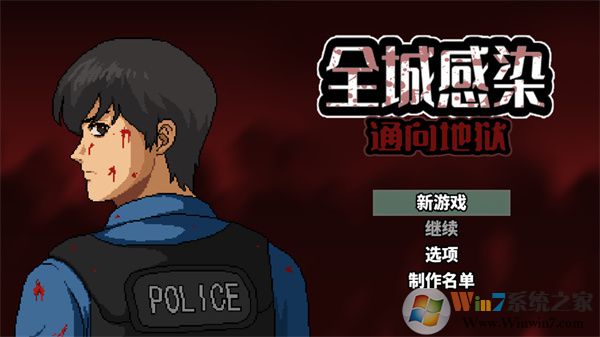 ȫ�Ǹ�Ⱦ�ֻ���