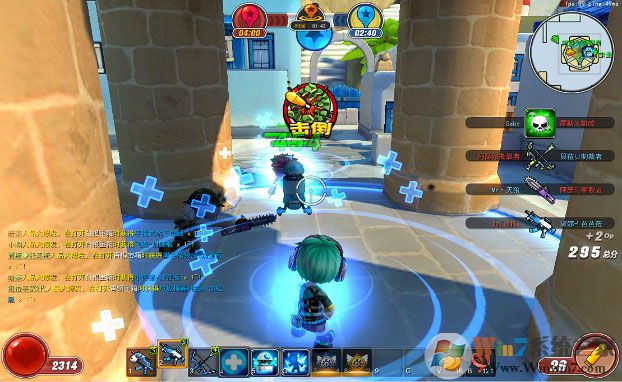 �������2��Ϸ�ٷ���