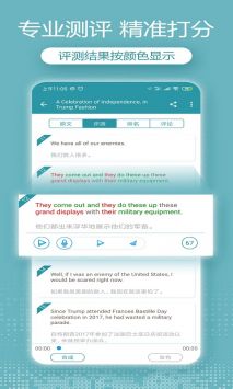 voaӢ������app