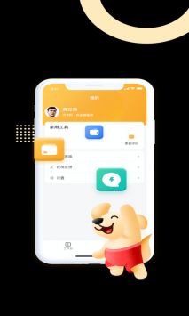 JDH����ҽ�����°�