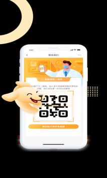 JDH����ҽ�����°�