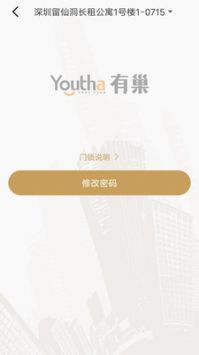 �г���Ԣ�ٷ���