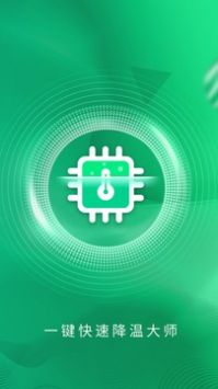 һ�����ٽ��´�ʦ2023