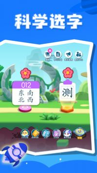 ����ʶ����Ѱ�