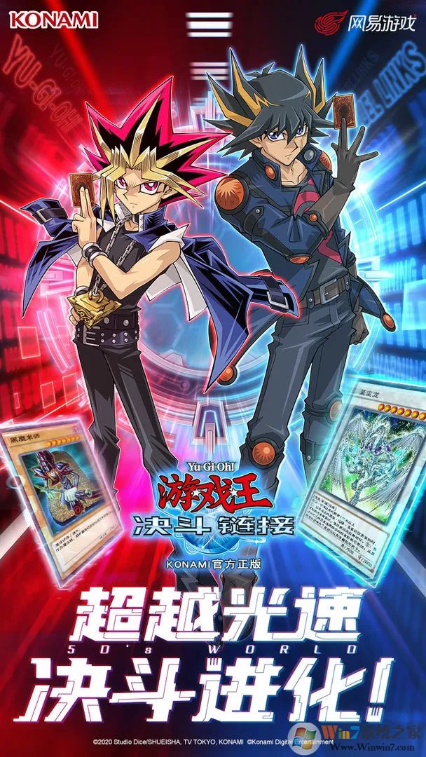 ��Ϸ����������5Ds